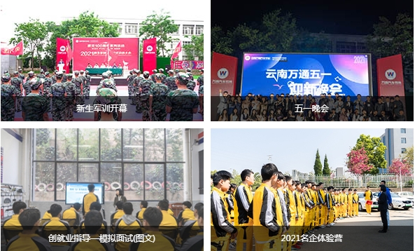 微信截图_20240520164520.png