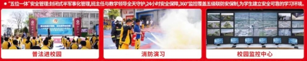 微信截图_20240520163957.png