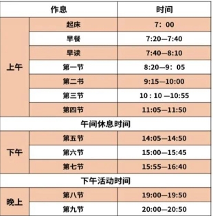 微信截图_20240520163346.png