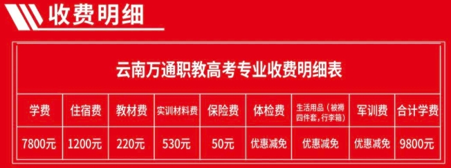 微信截图_20240520163548.png