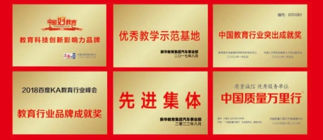 微信截图_20240520161748.png