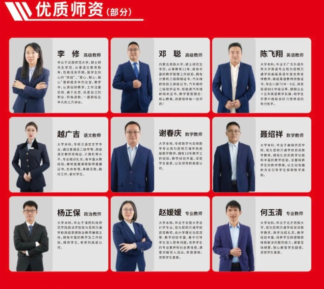 微信截图_20240520163529.png
