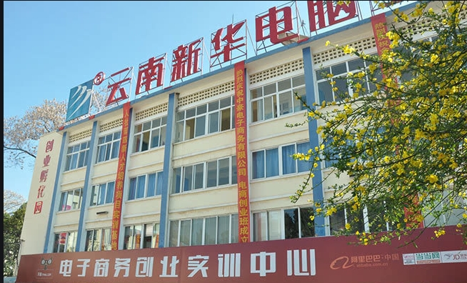 微信截图_20240521172029.png