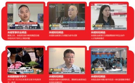 微信截图_20240521170641.png