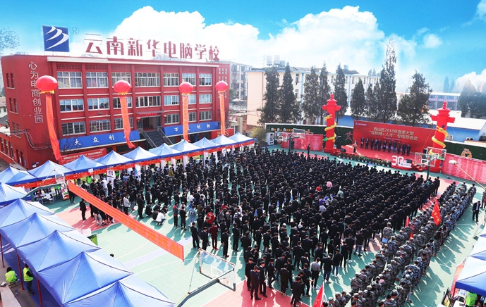 微信截图_20240521172158.png