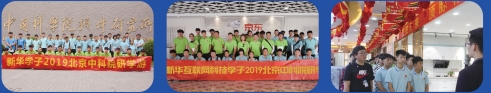 微信截图_20240521171522.png