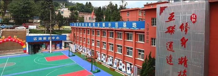 微信截图_20240521172122.png