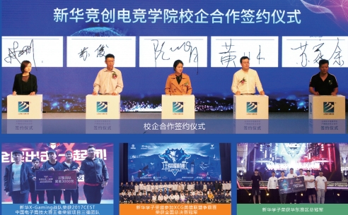 微信截图_20240521171435.png