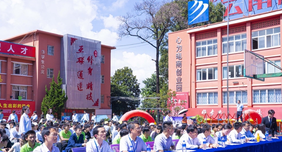 微信截图_20240521172052.png