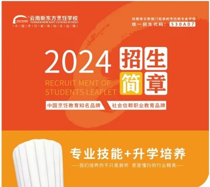 微信截图_20240521153109.png