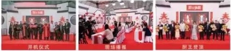 微信截图_20240521152417.png