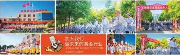 微信截图_20240521153128.png