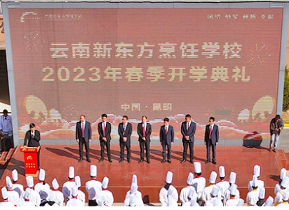 微信截图_20240521154405.png