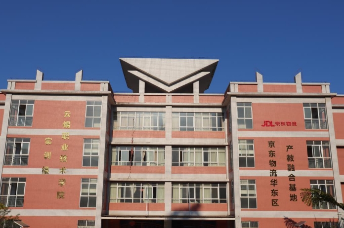 微信截图_20240523172354.png