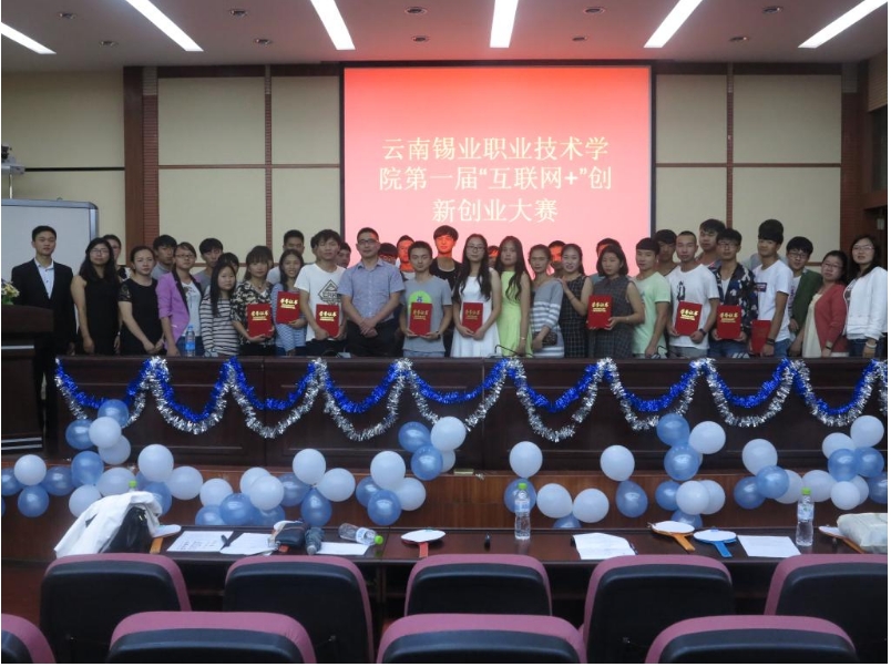 微信截图_20240523172609.png