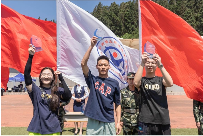 微信截图_20240523172424.png