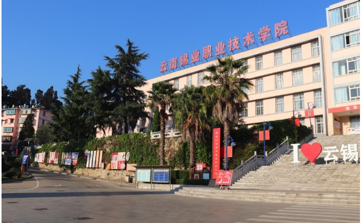 微信截图_20240523172235.png