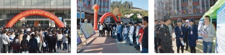 微信截图_20240523171119.png