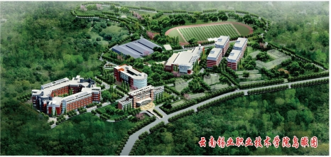 微信截图_20240523165932.png