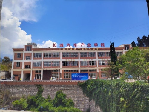 微信截图_20240523172211.png