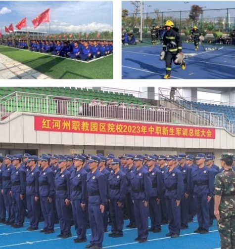 微信截图_20240524174336.png