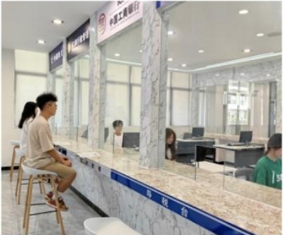 微信截图_20240524174020.png