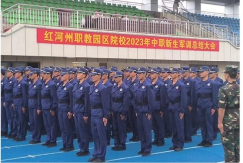 微信截图_20240524174330.png