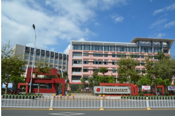 微信截图_20240530170913.png
