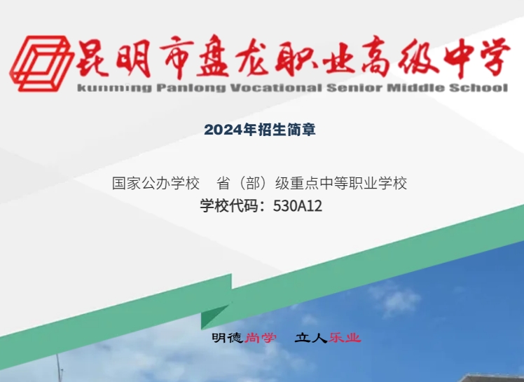 微信截图_20240530170210.png