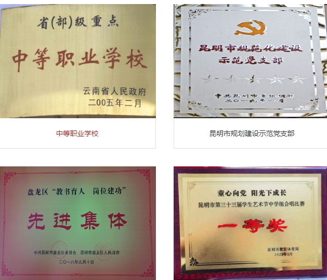 微信截图_20240530164618.png