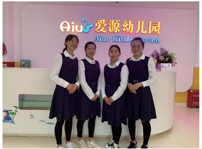 微信截图_20240514094354.png
