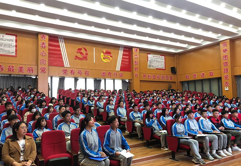 微信截图_20240601165549.png