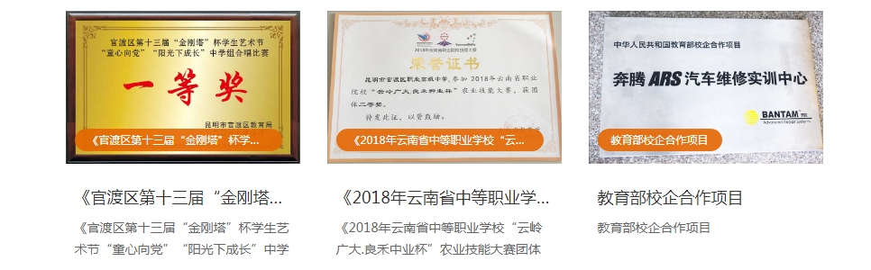 微信截图_20240601162100.png
