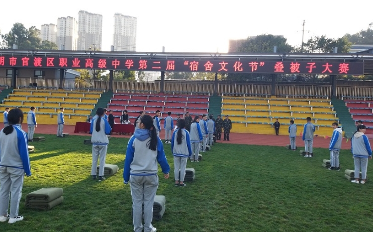 微信截图_20240601165836.png