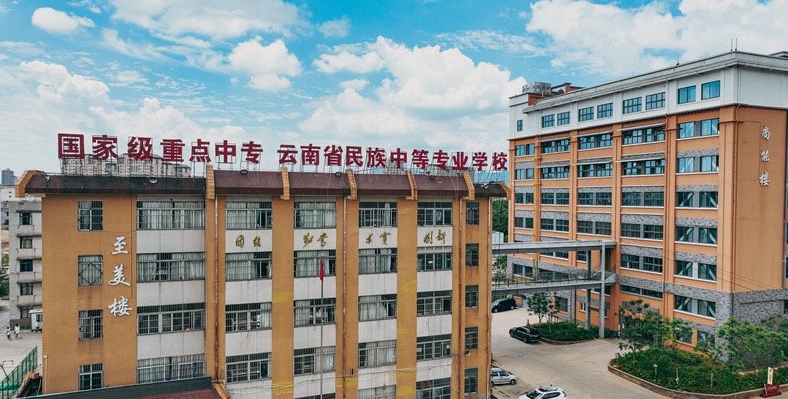 微信截图_20240603153905.png