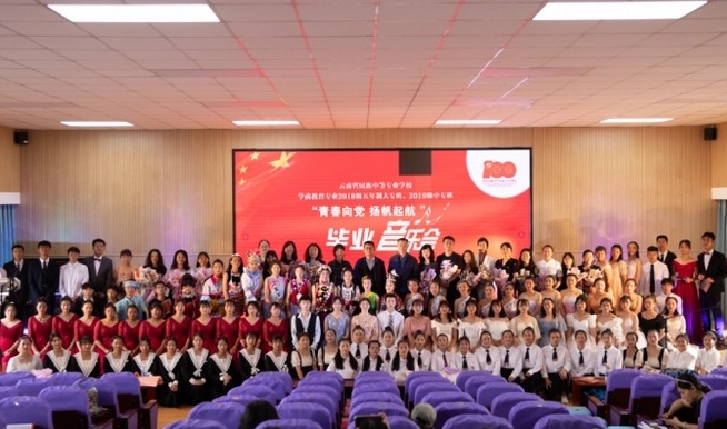 微信截图_20240603154224.png