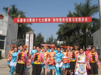微信截图_20240603154144.png