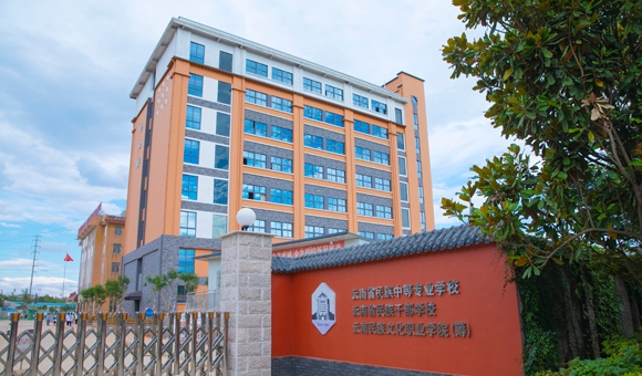 微信截图_20240603153925.png
