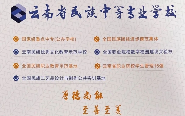 微信截图_20240603153329.png