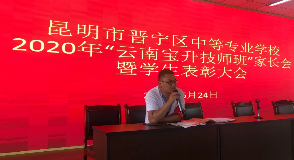 微信截图_20240605165043.png
