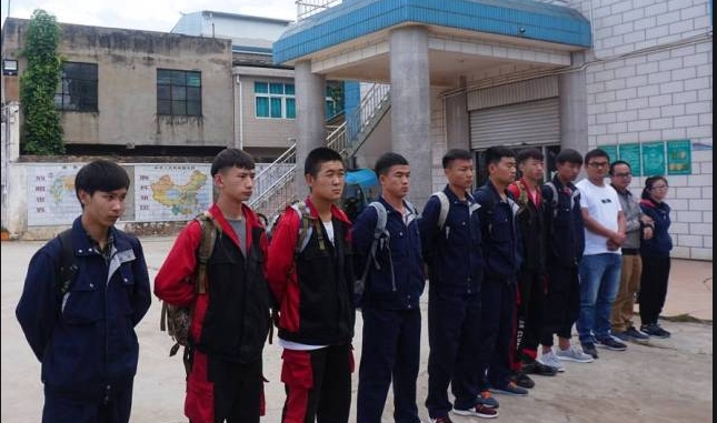 微信截图_20240605164722.png
