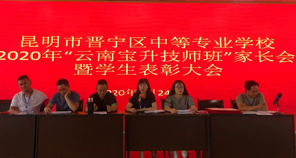 微信截图_20240605165005.png