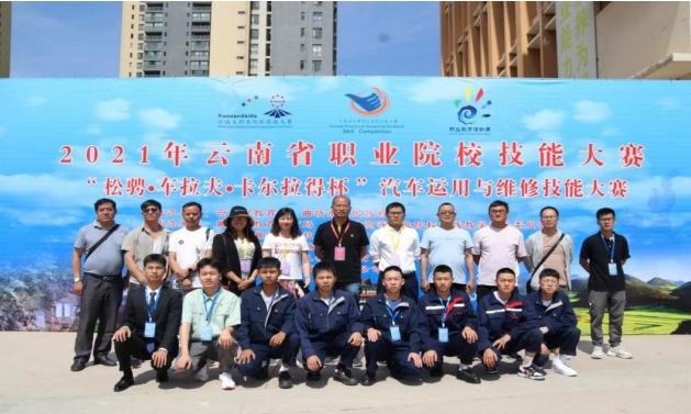 微信截图_20240605163431.png