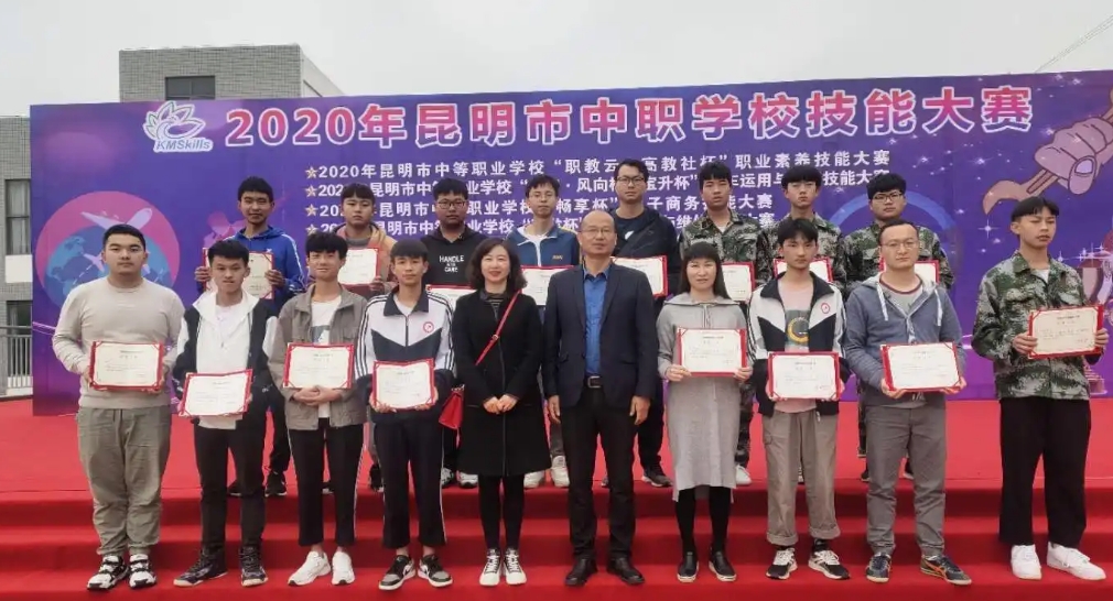 微信截图_20240605165052.png