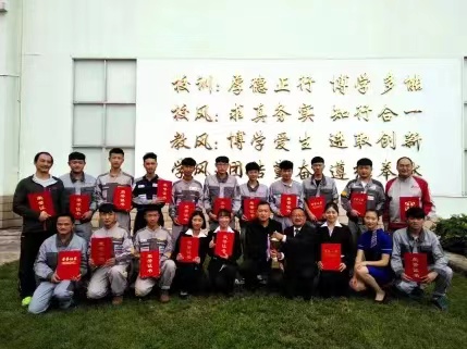 升学.jpg