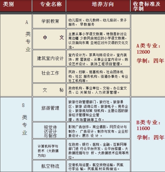1718087458930894.png