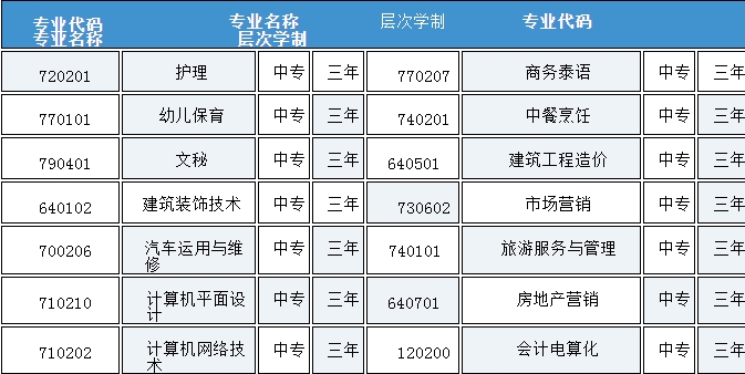 1718097814590258.png