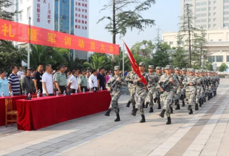 微信图片_20240611170057.png