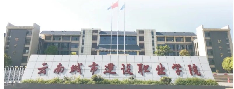 微信截图_20240612094234.png