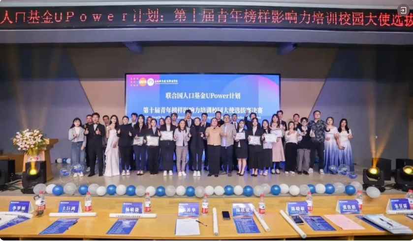 微信截图_20240612095056.png